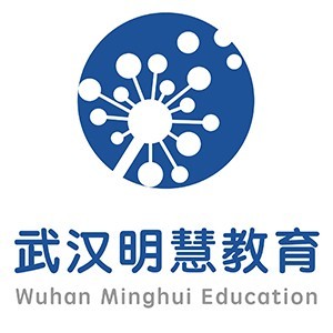 武汉明慧教育