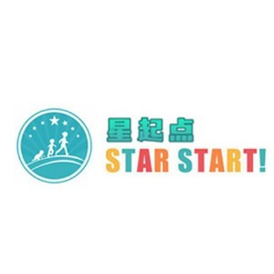 东莞星起点自闭症康复训练