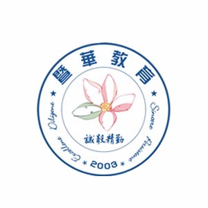 广州北大青鸟暨华教育