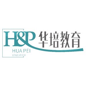 成都华培学习中心
