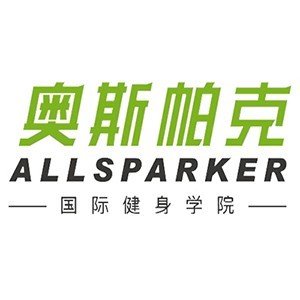西安奥斯帕克健身学院