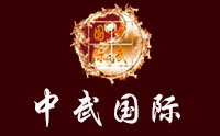 临沂中武跆拳道培训