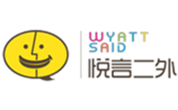 杭州悦言二外