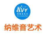 天津纳维音文化艺术中心