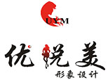 武汉优悦美形象设计