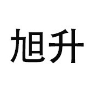 南昌旭升服装培训