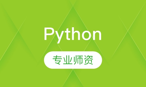 Python