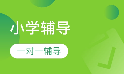六年级语文