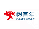 上海树百年教育