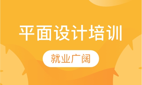 惠州办公软件高级培训