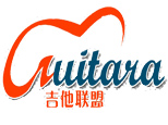 青岛少儿吉他培训中心