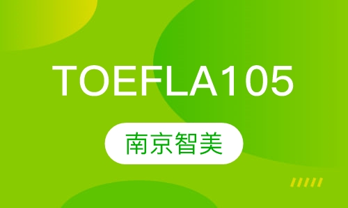 TOEFL A105