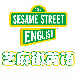 天津芝麻街英语