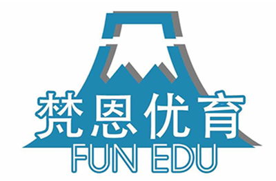 杭州梵恩优育小语种