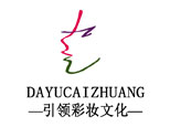 合肥大玉彩妆培训