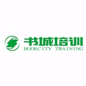 深圳书城培训中心