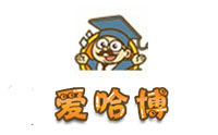 石家庄爱哈博教育