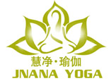 济南慧净瑜伽