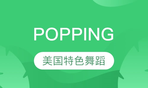 POPPING