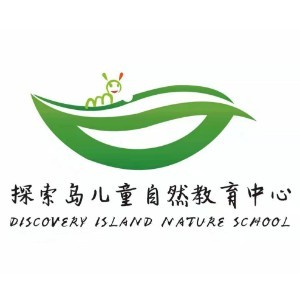 长沙探索岛