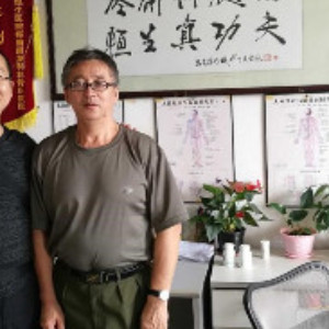深圳保顺堂中医培训:林青臣教授