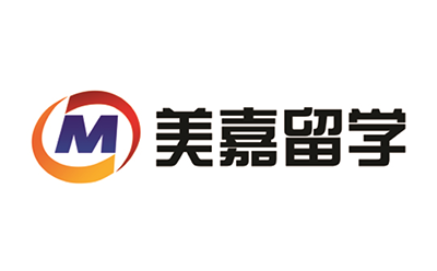 美嘉留学（上海）
