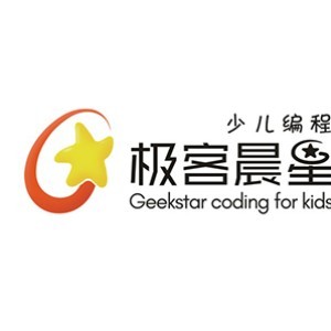 极客晨星少儿编程
