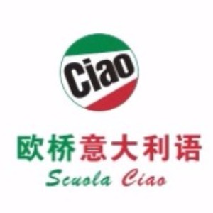 广州欧桥意大利语中心
