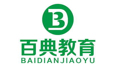 郑州百典教育