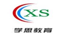 长沙学思教育