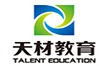 菏泽天材教育