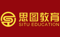 天津思图爱文教育