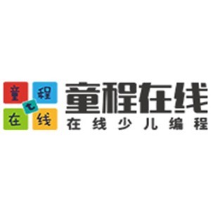 济南童程在线