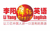 李阳疯狂英语广东总校
