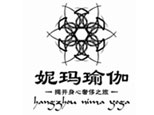 杭州妮玛瑜伽