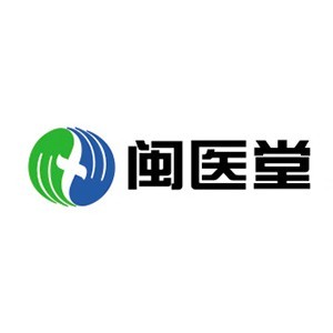 莆田闽医堂康复理疗推拿培训学校