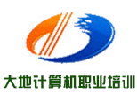 四川大地计算机学校
