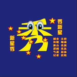 北京联想艺术科技教育