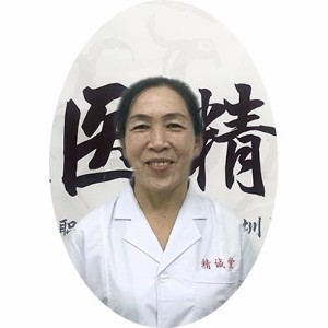 苟先英