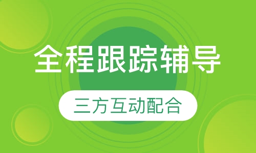 四年级语文