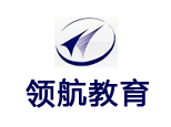 沈阳市领航教育