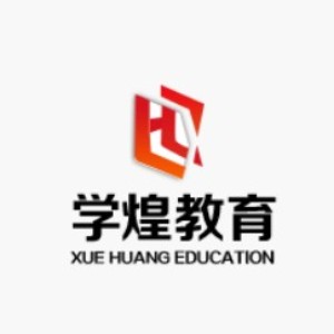 武汉学煌教育