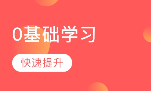 成人K歌