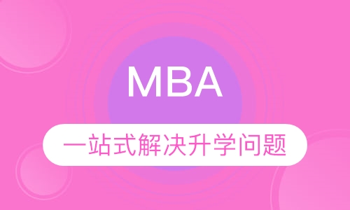 MBA