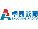 长沙卓昂教育
