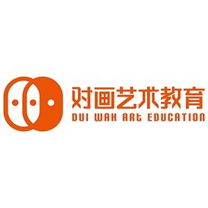 广州对画艺术教育