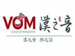 上海汉之音汉语培训学校