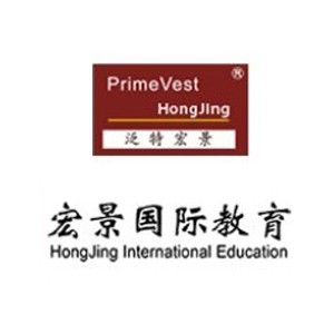 苏州宏景国际教育