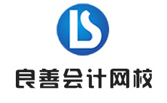 北京良善教育
