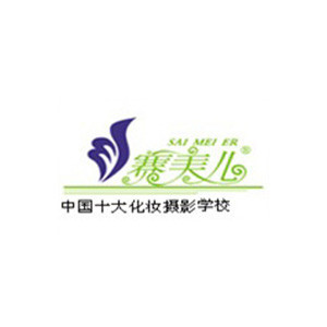 郑州北影赛美儿学校